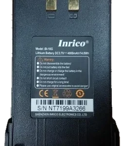 Inrico T199/T529 Battery